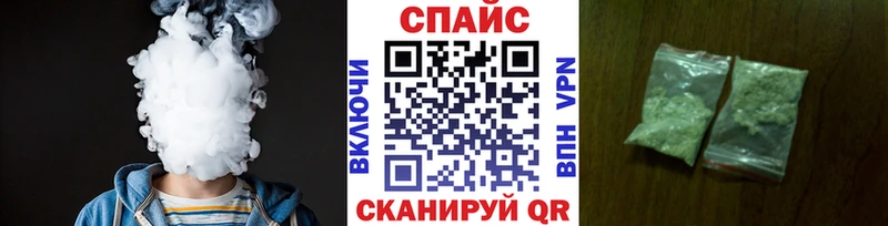 Бутират BDO  Тверь 