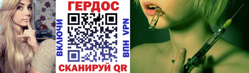 Героин Афган  цена   Тверь 