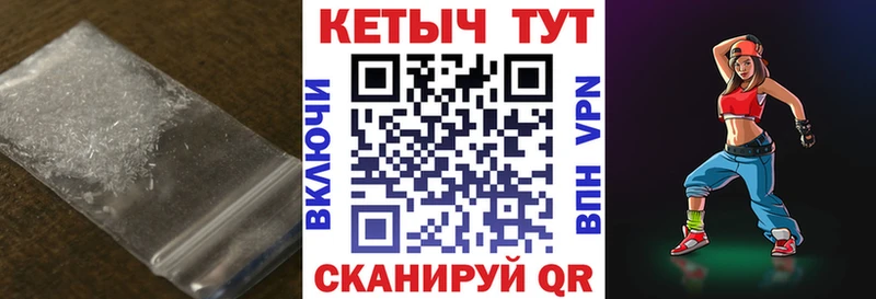 сайты даркнета Telegram  Тверь  КЕТАМИН VHQ 