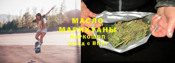 твердый Володарск