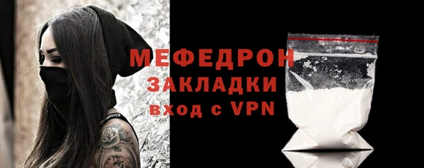 твердый Володарск
