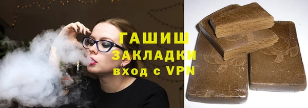 твердый Володарск