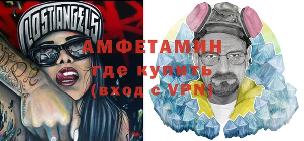 твердый Володарск