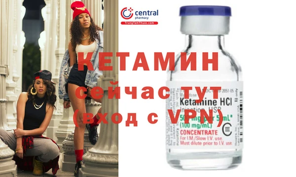 твердый Володарск