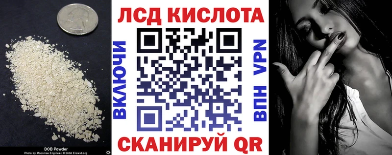 OMG ТОР  Тверь  ЛСД экстази кислота  купить наркоту 