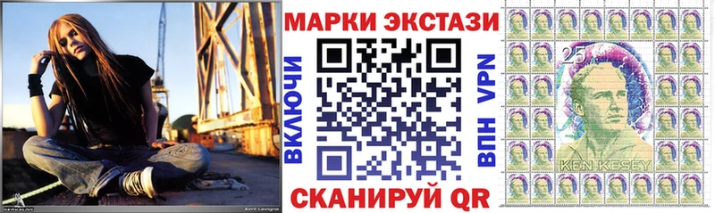 Марки N-bome 1,5мг  Тверь 